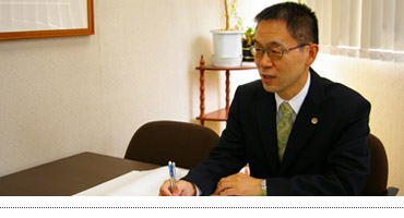 弁護士 佐々木洋一